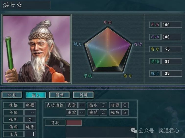 三国志战略版官网_三国志11_三国志战略版