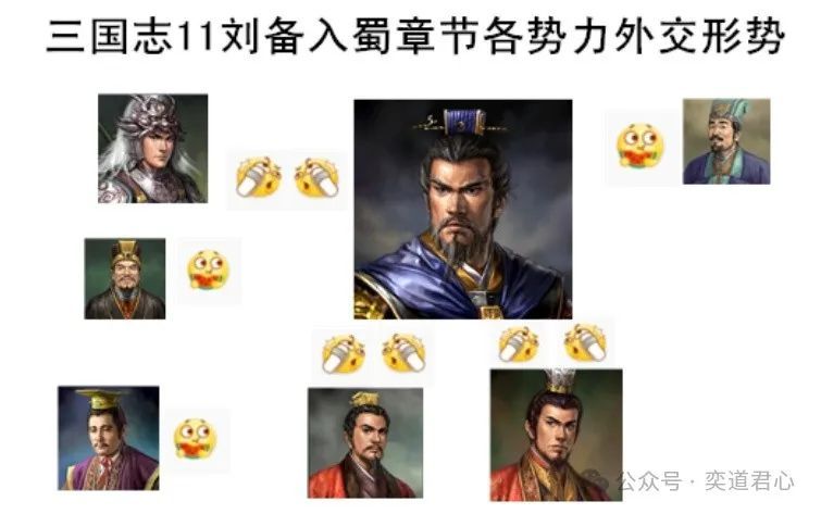 三国志战略版官网_三国志战略版官方版下载_三国志11