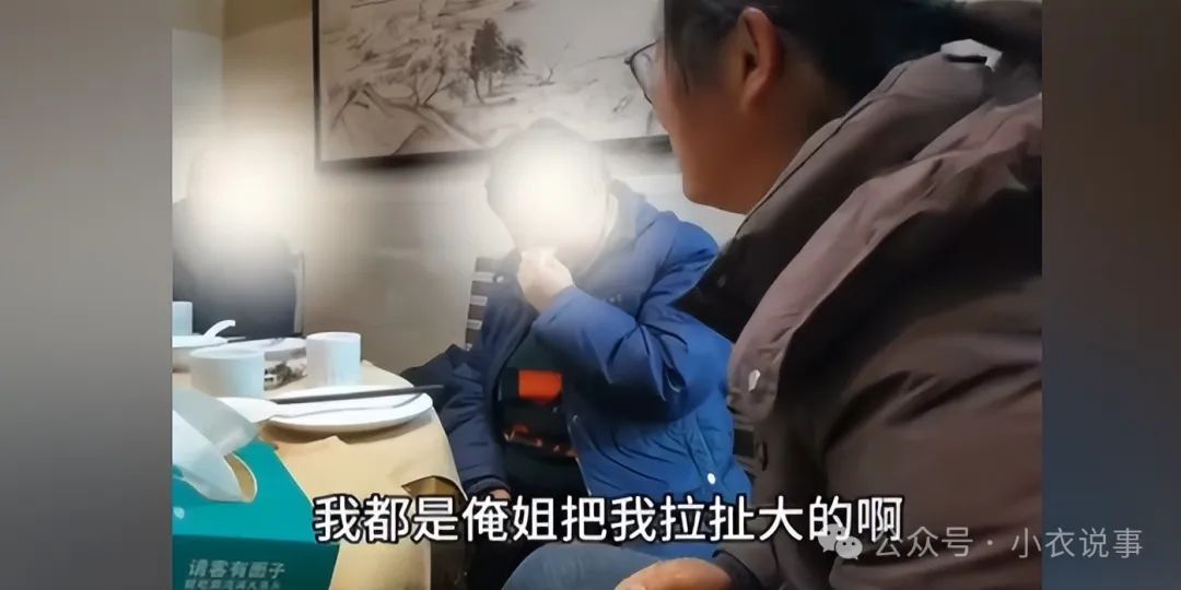 被抱养女子生父母称认亲并非为养老
