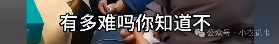 被抱养女子生父母称认亲并非为养老