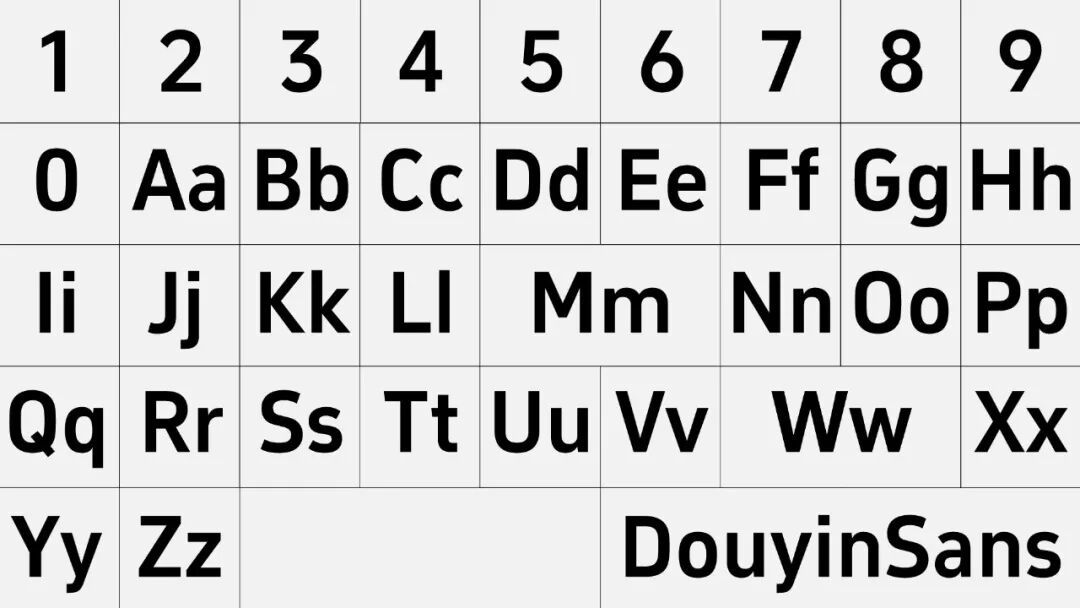 抖音美好体 展示图 3