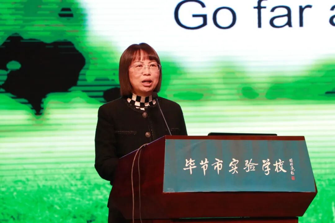 ""