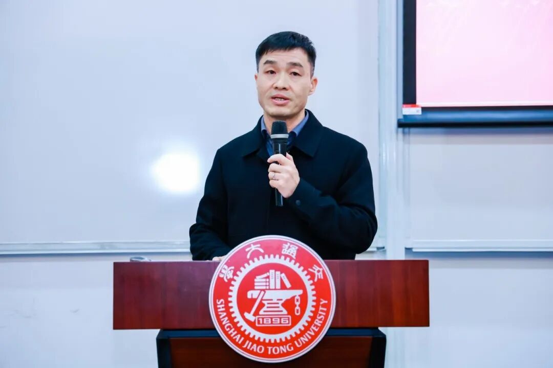 上海交通大学广东省技工院校卓越管理者训练营（校长培训班）成功举办(图38)