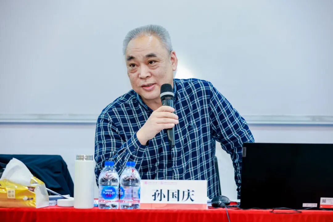 上海交通大学广东省技工院校卓越管理者训练营（校长培训班）成功举办(图16)
