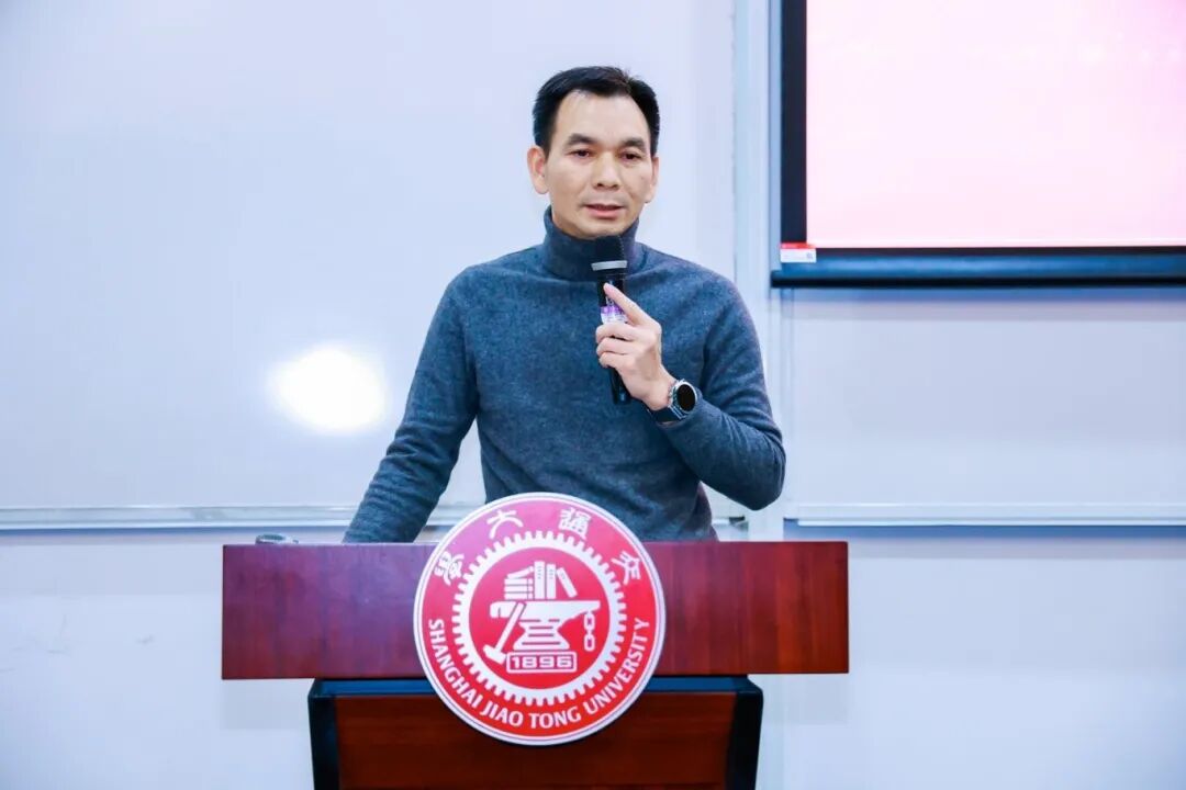 上海交通大学广东省技工院校卓越管理者训练营（校长培训班）成功举办(图37)