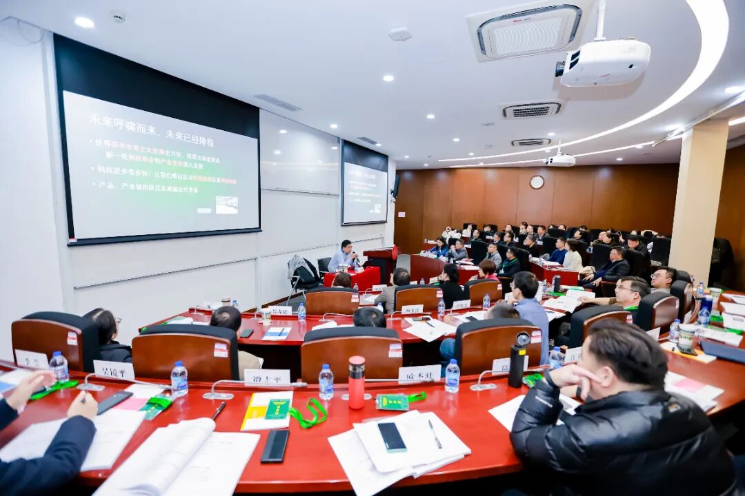 上海交通大学广东省技工院校卓越管理者训练营（校长培训班）成功举办(图19)