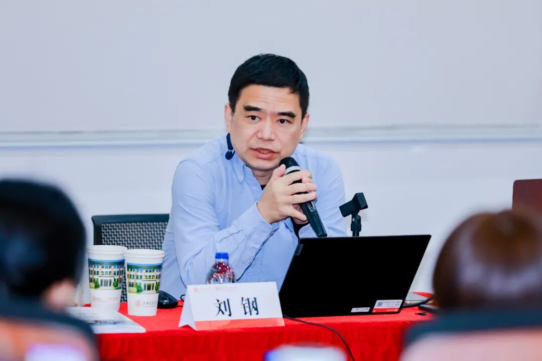 上海交通大学广东省技工院校卓越管理者训练营（校长培训班）成功举办(图11)