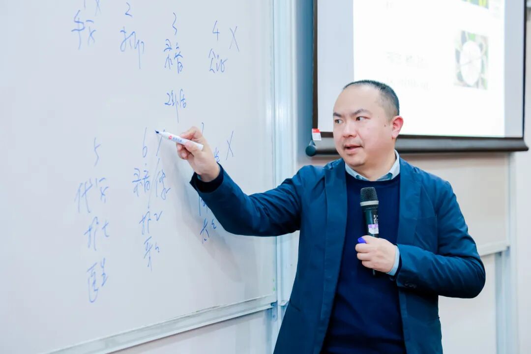 上海交通大学广东省技工院校卓越管理者训练营（校长培训班）成功举办(图12)