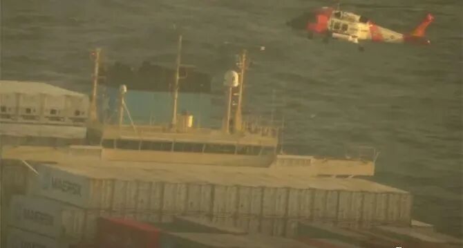 LAURA MAERSK最新情况进展