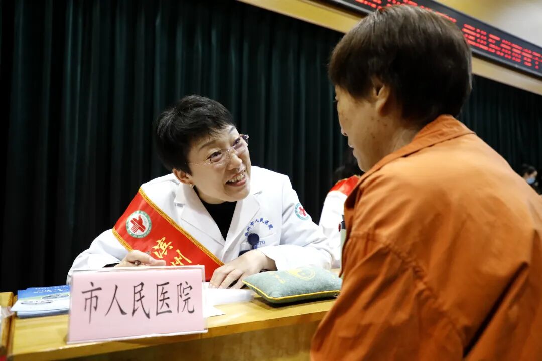 二、健康义诊 (9).JPG