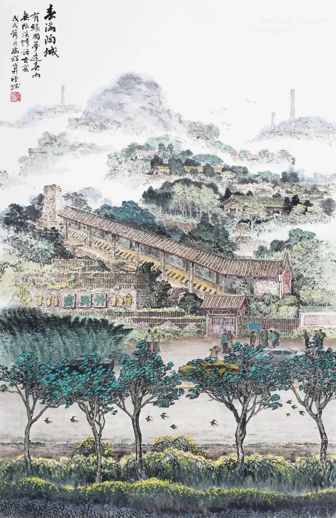 线上展厅丨"山水长常"长沙常德两地美术作品线上交流展