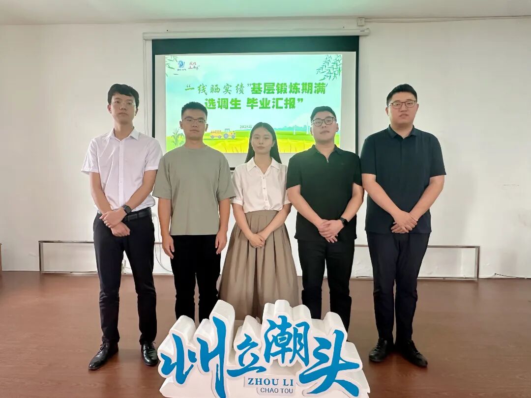 葡萄地老師指導(dǎo) (1).jpg