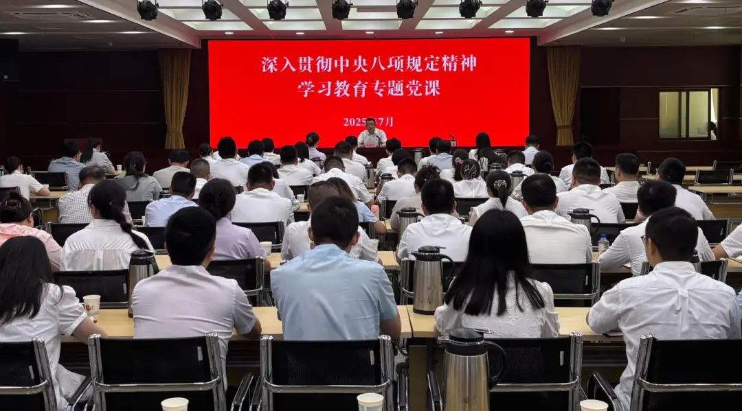 微信图片_20250709103447.jpg