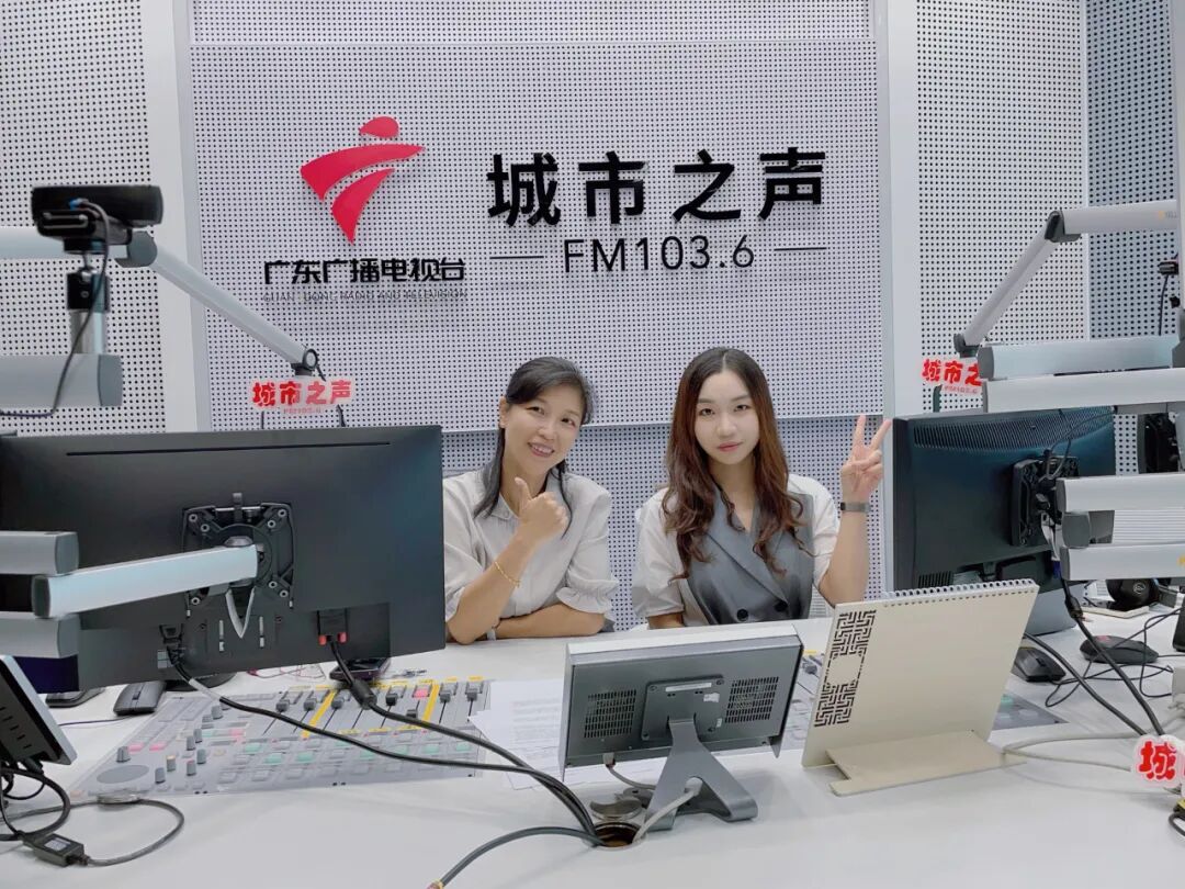 天穗普法㉑ | 微信表情含义你了解吗？从电影《孤注一掷》谈何为“帮信罪”，如何避坑？孩子爱惹祸，家长都要担责吗？(图2)