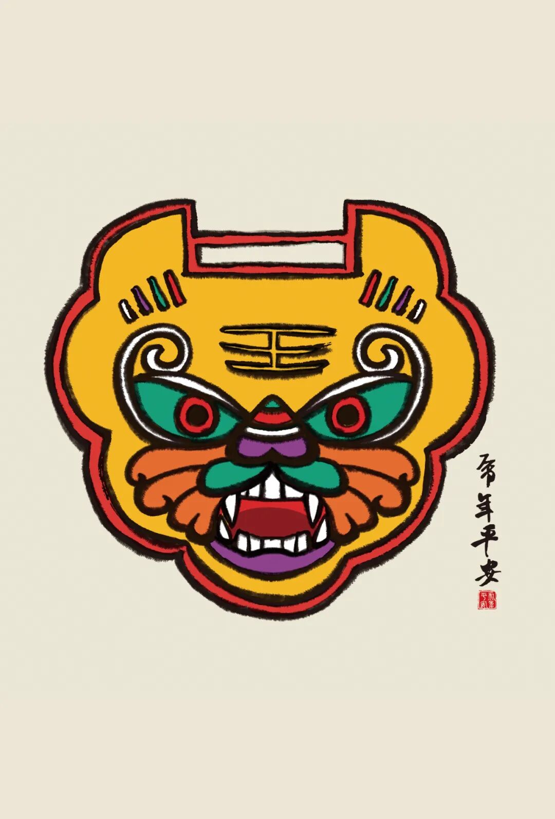 图片
