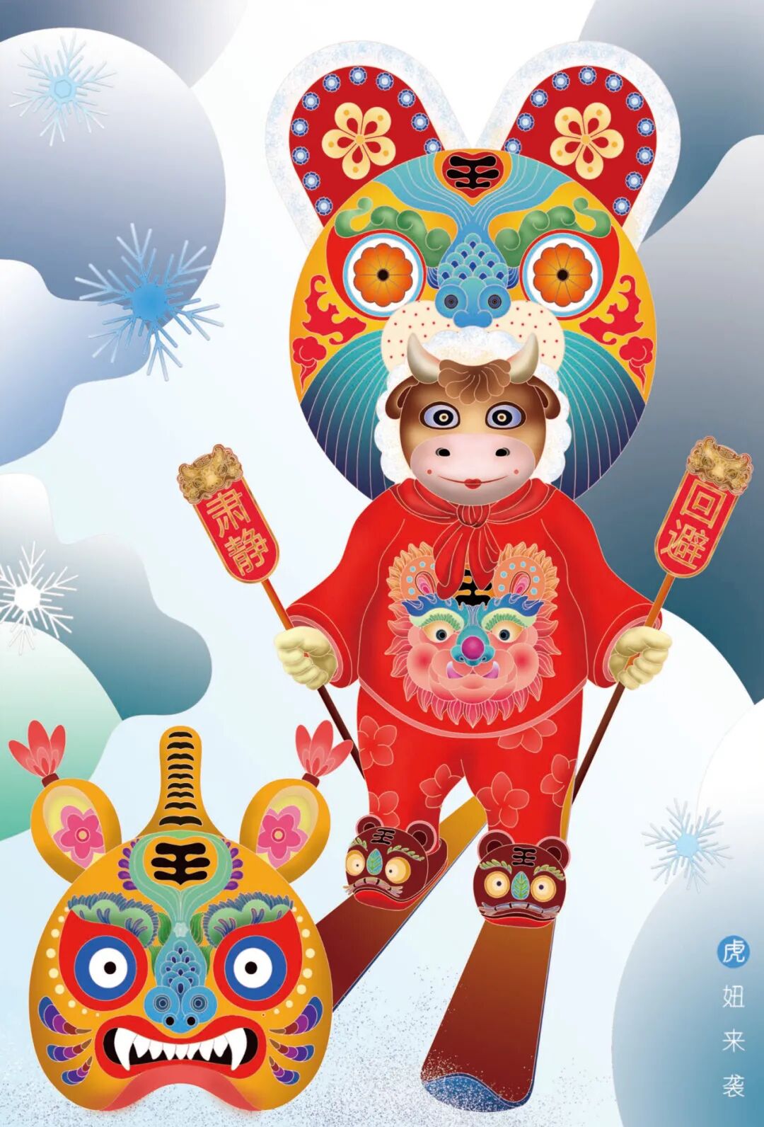 图片