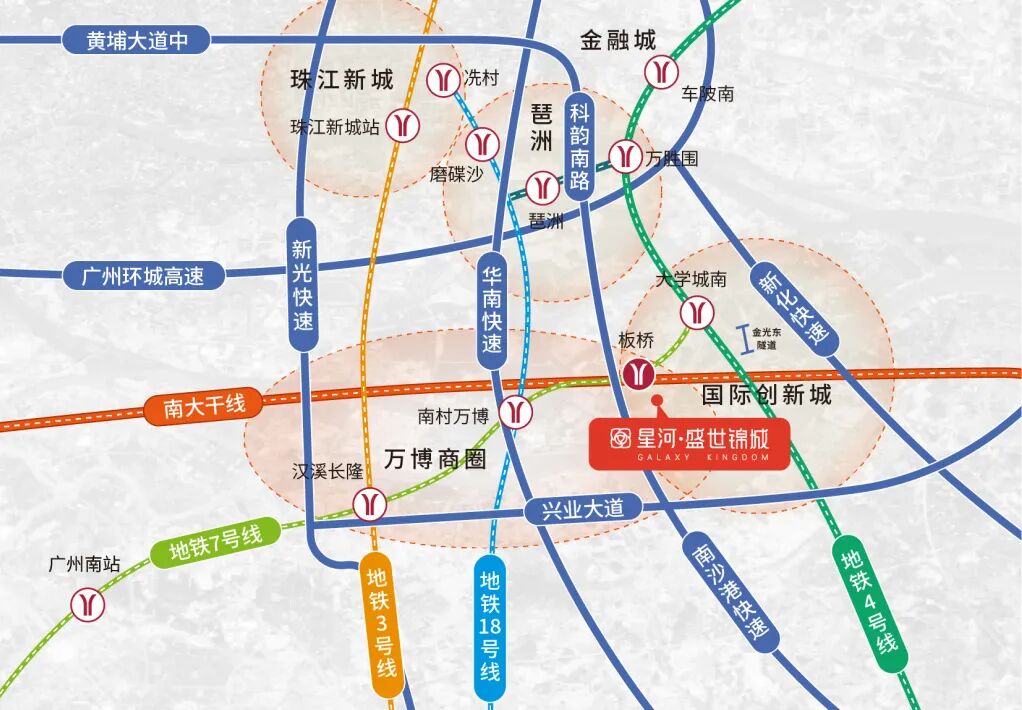 番禺星河盛世锦城在售户型95-128㎡