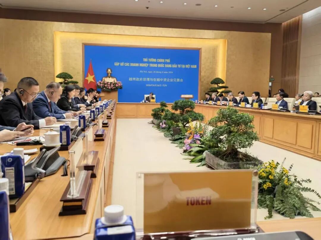 微信图片_2026-08-28_083552_729.jpg