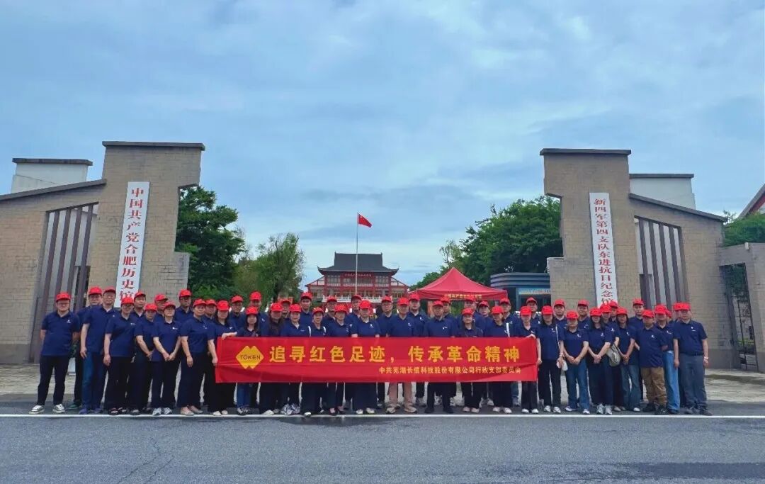微信图片_2026-08-07_081748_588.jpg