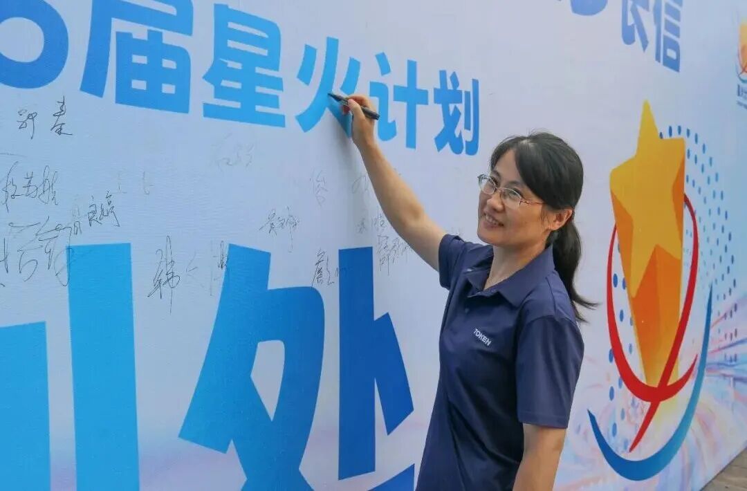 微信图片_2026-08-07_092255_536.jpg
