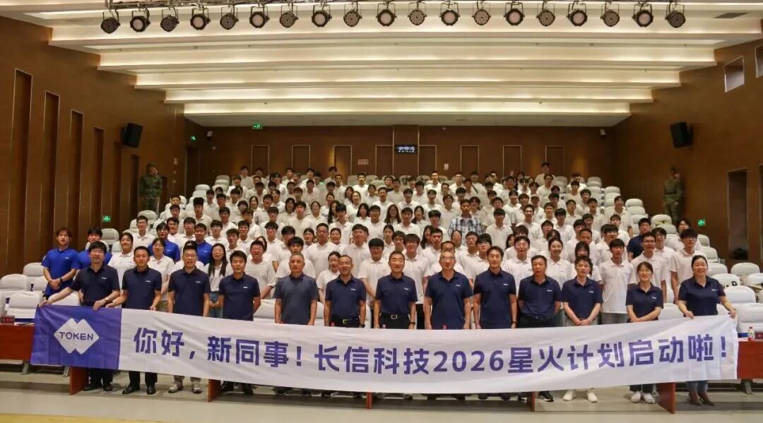 微信图片_2026-08-07_092830_658.jpg