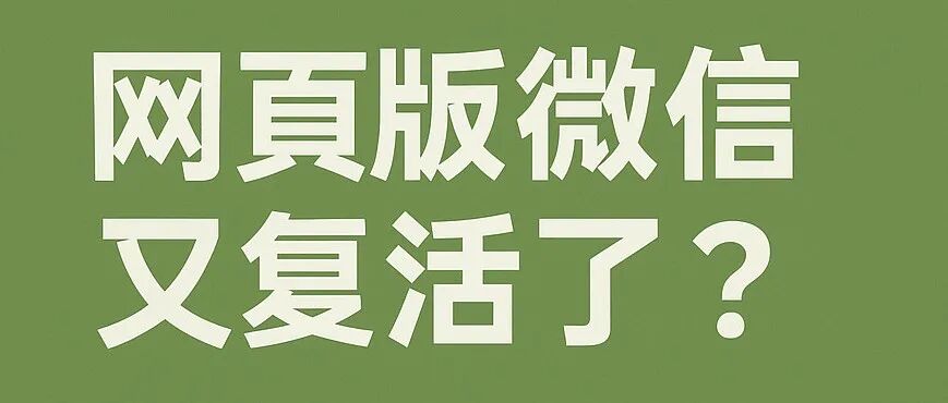 文章封面