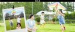 北京放风筝地图已出炉，收好不谢！