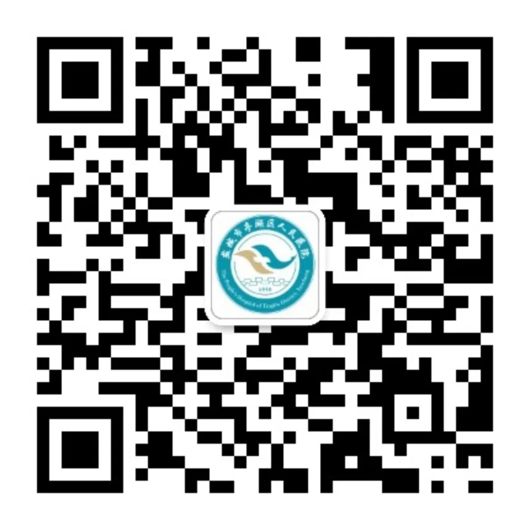 pta在医学上什么意思科室协作新典范  打通患者“生命线”——我院肾内科成功开展首例DSA引导下动静脉内瘘球囊扩张术_https://www.jmylbn.com_新闻资讯_第19张