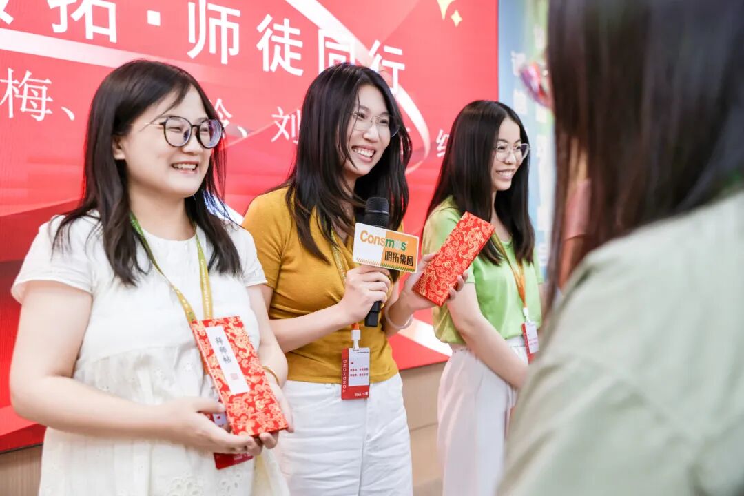 Consmoss First Venus Training Camp in 2026 was Successfully Held(图9)