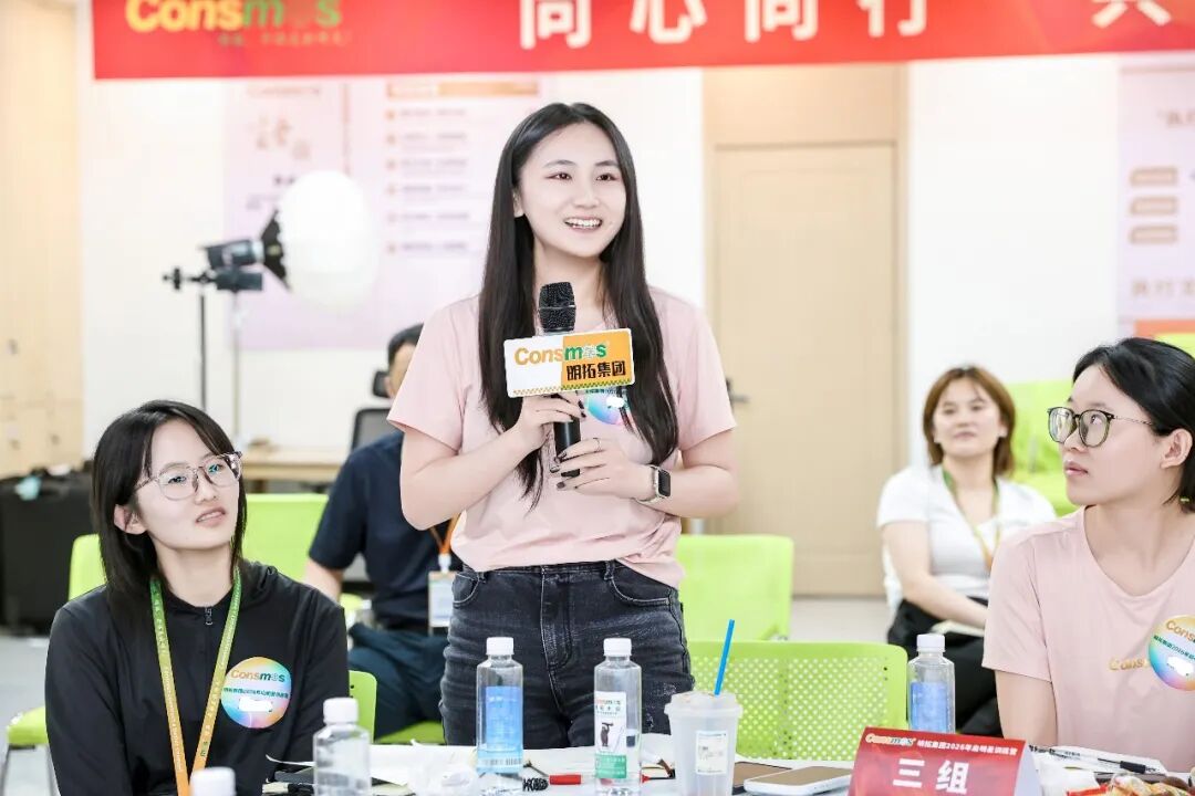 Consmoss First Venus Training Camp in 2026 was Successfully Held(图17)