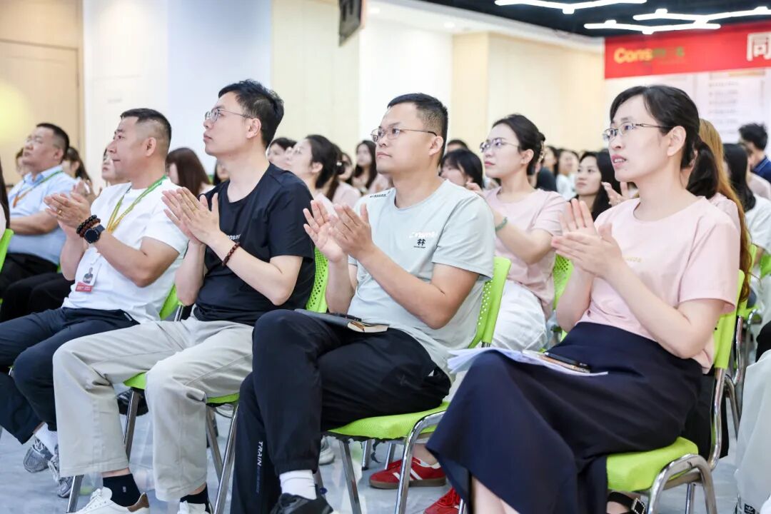 Consmoss May Incentive Payout Event was Successfully Held(图2)