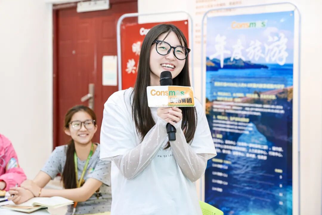 Consmoss First Venus Training Camp in 2026 was Successfully Held(图16)