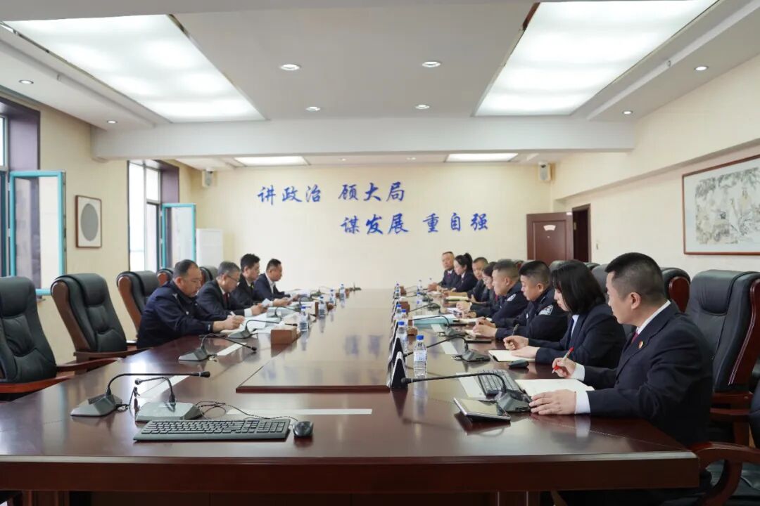 公检法司同轴共转 助推刑事办案提质增效——召开"侦协办实质化运行