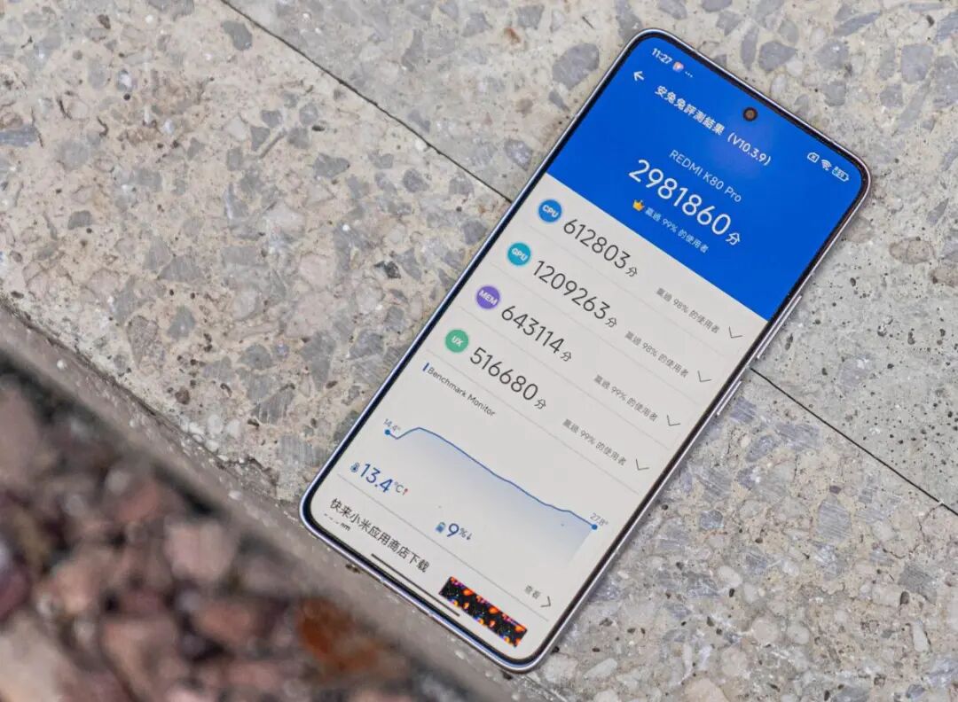 2025近乎“完美”的3款手机，性能、拍照、续航都在线，没有短板