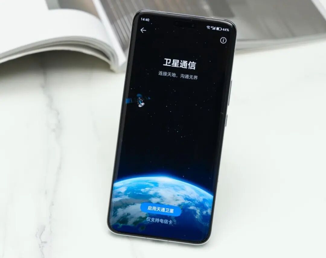 价格“雪崩”的4款手机，现在入手纯捡漏，还能再用四五年