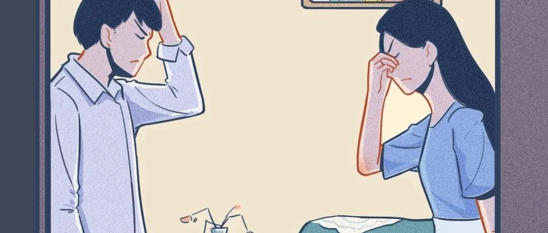 这就是我不想结婚的原因