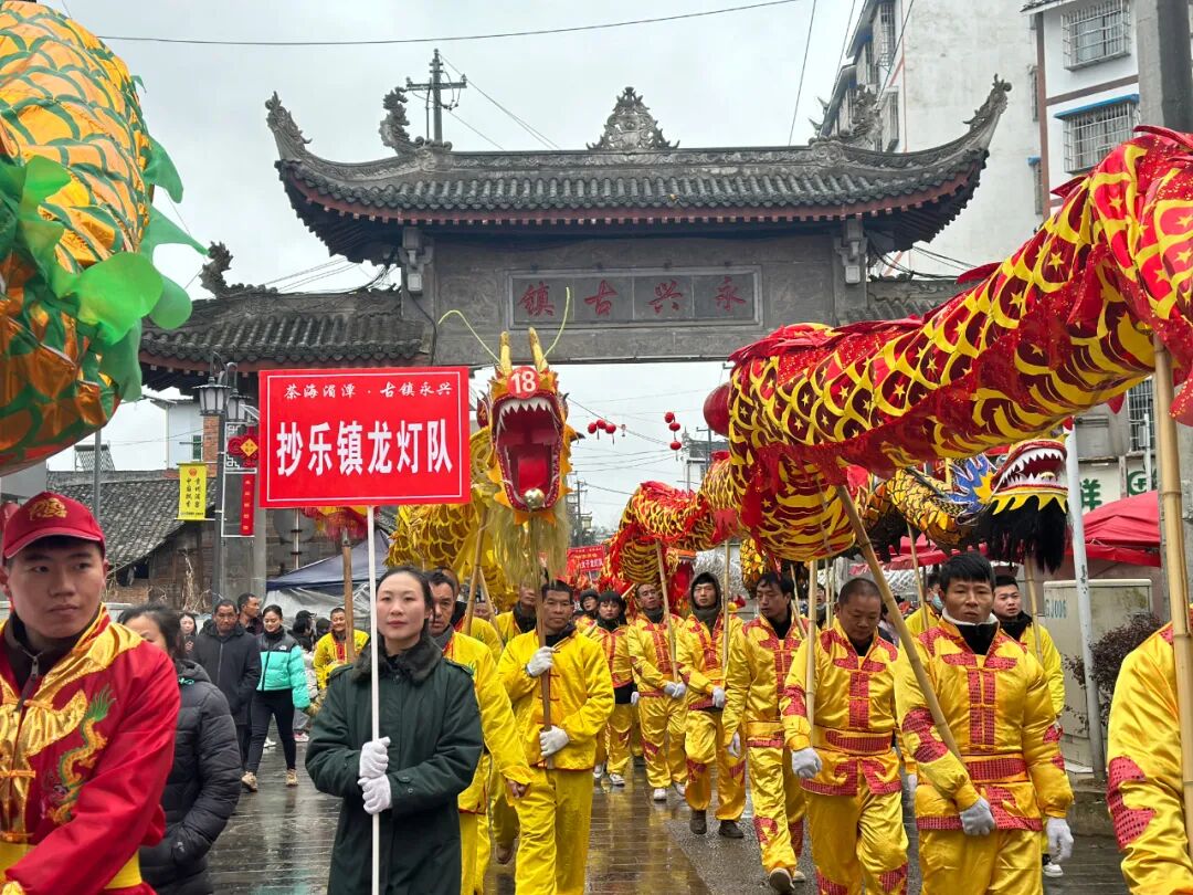 锣鼓响舞龙起湄潭永兴镇第二届舞龙大赛闹新春