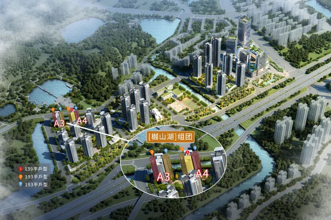 南沙环宇城开业，利好中国铁建海语熙岸！