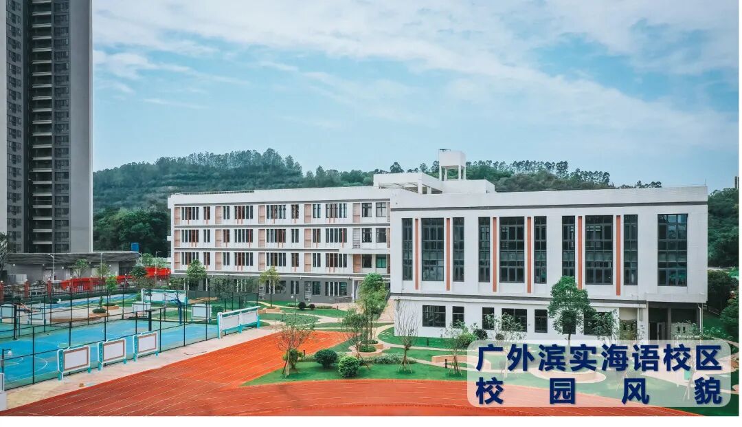 南沙中国铁建海语熙岸加推，建面139-193平！