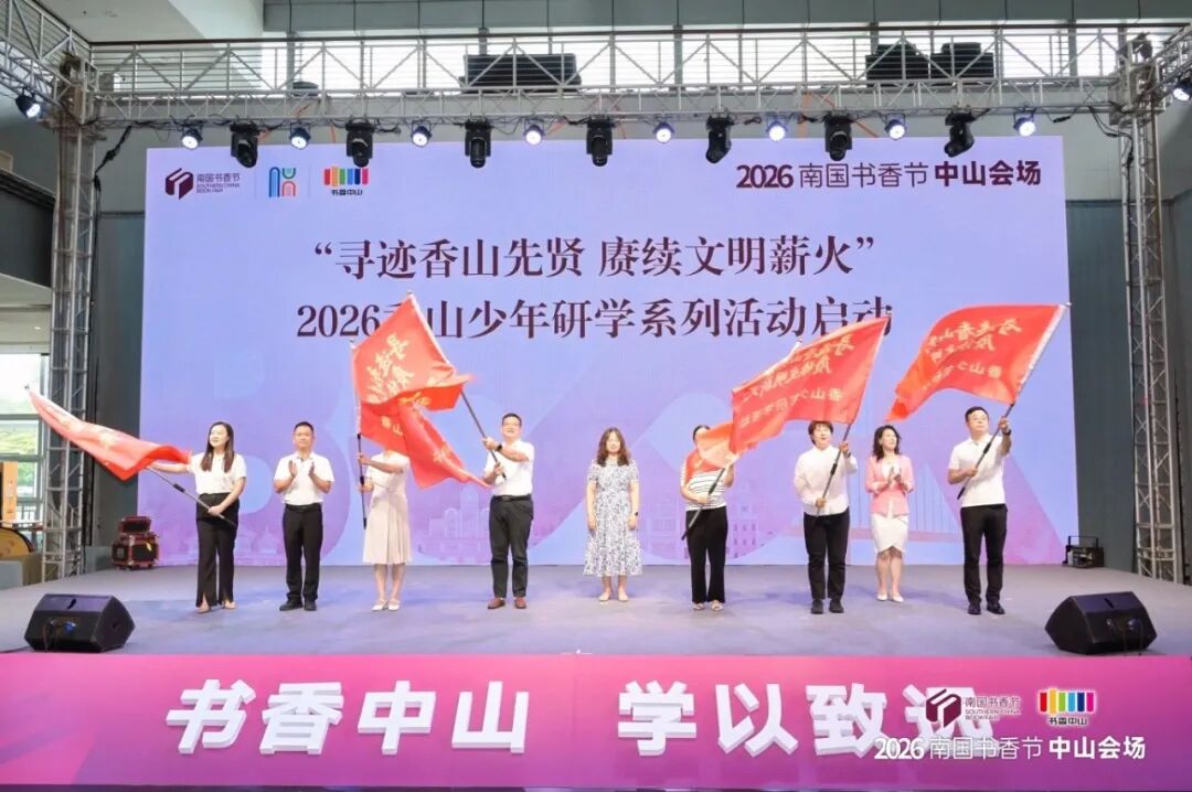 微信图片_2026-08-31_095527_553.jpg