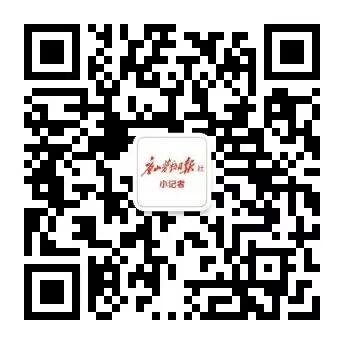 微信图片_20250416074752.jpg