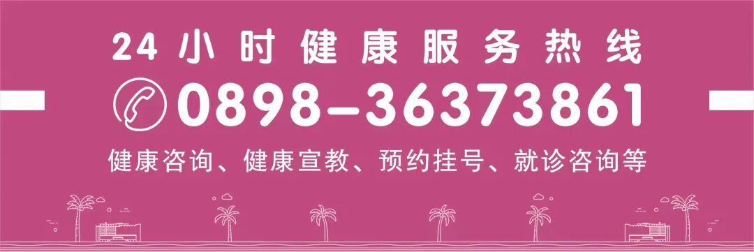 HPV疫苗接种常见问答来啦！另有九价可预约……