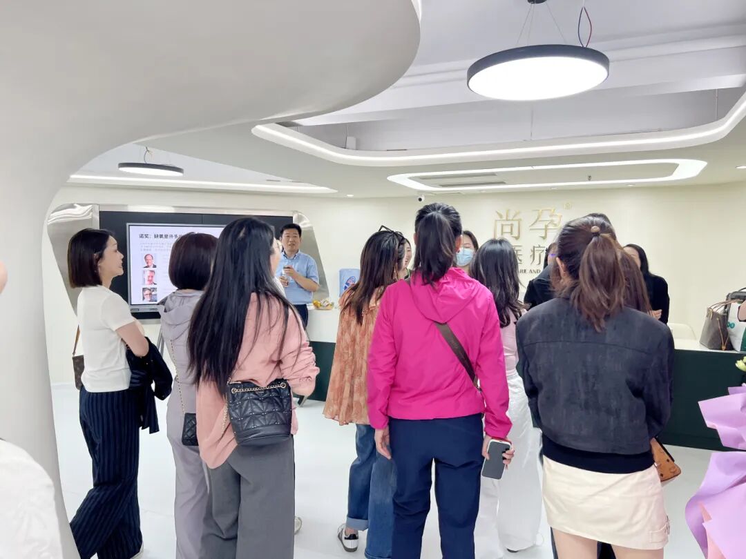 为什么医疗设备这么贵于重庆，“医”见未来 ｜ 首家尚孕智慧医疗产康体验中心开放暨品鉴会圆满举行_https://www.jmylbn.com_新闻资讯_第9张