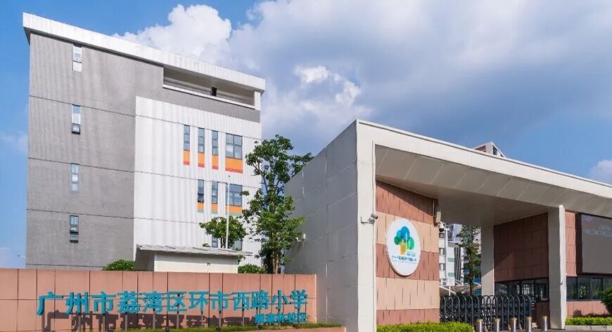 在广州月供5000，能买怎样的房子？