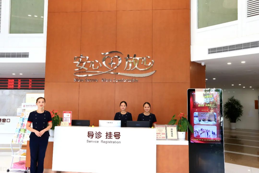 杭州市神经科医院哪家好