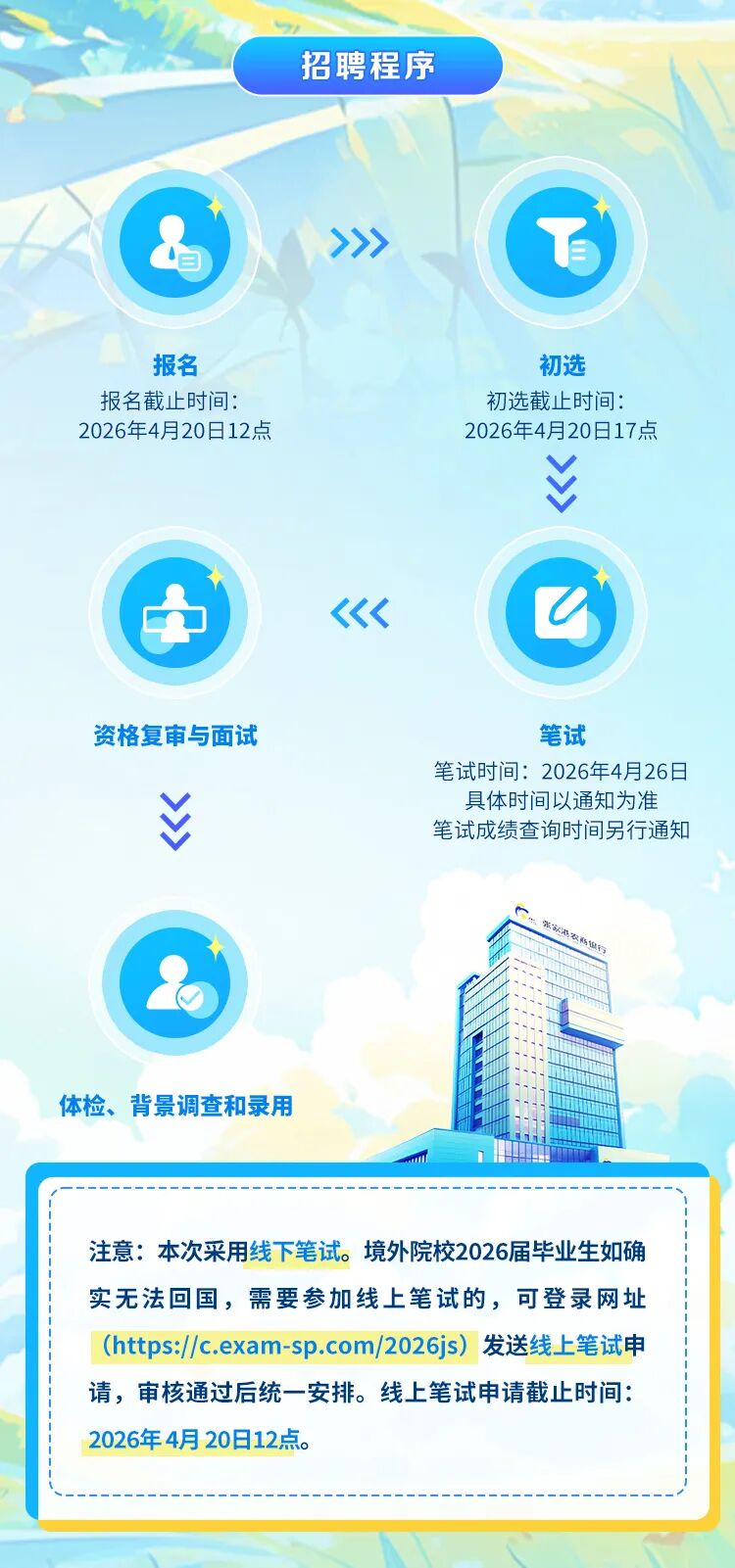 长图文_05.jpg
