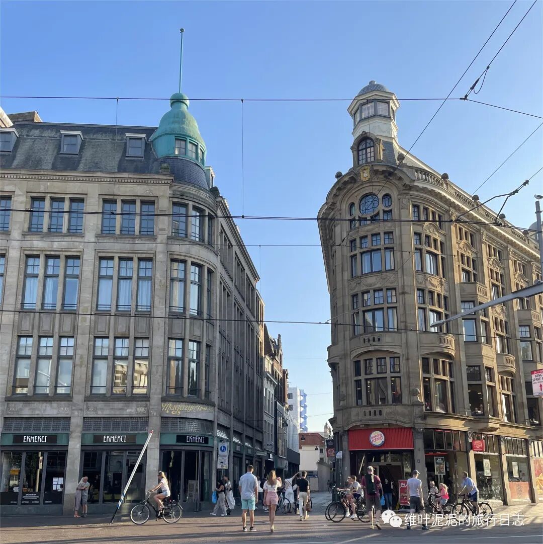 荷兰到瑞士三飞抵荷兰