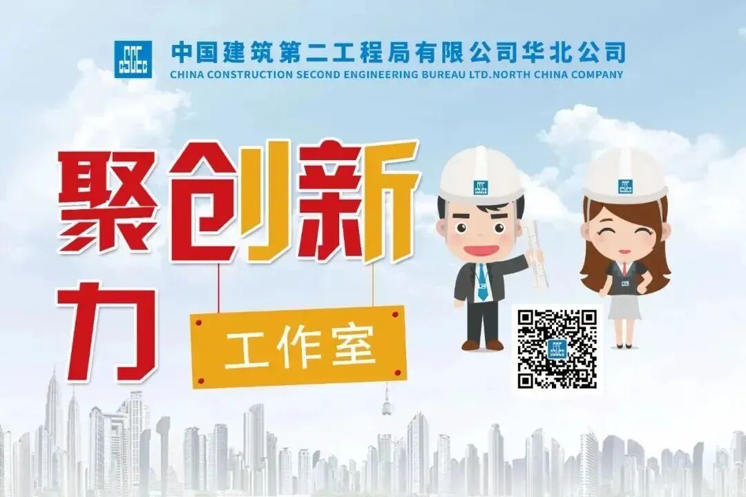 这一刻我和祖国同频