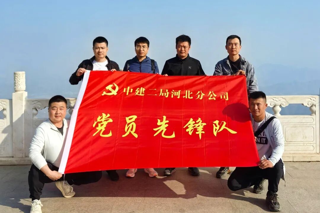 这一刻我和祖国同频