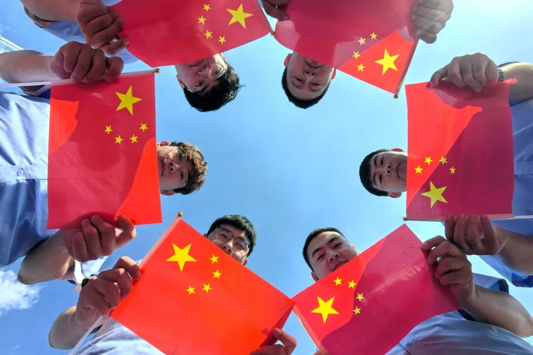 这一刻我和祖国同频